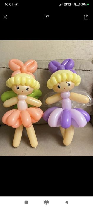 Подарки на день влюбленных