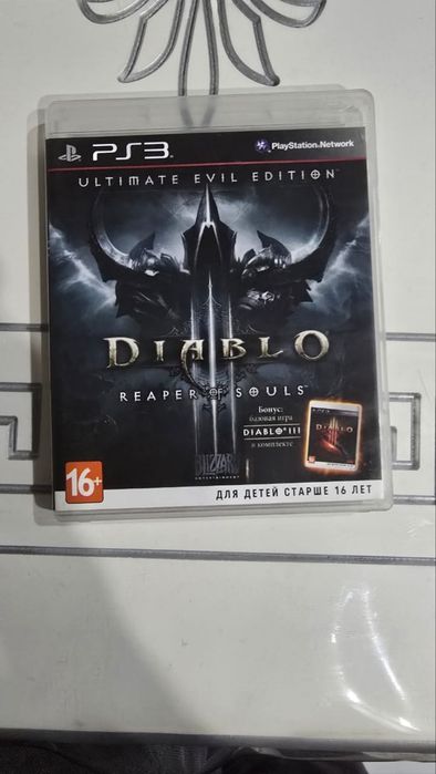 Продам диски для пс 3