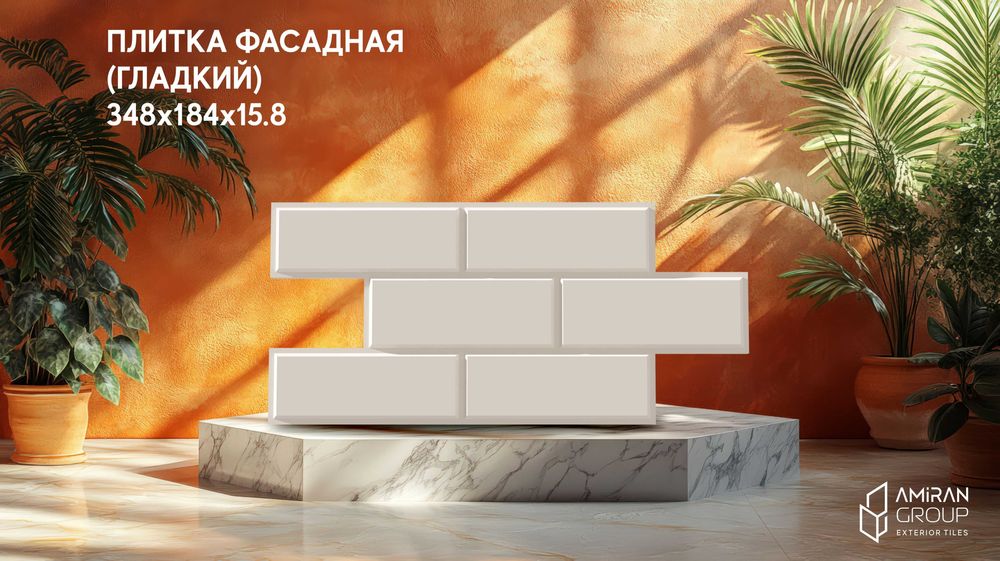 Фасадные клинкерные плитки и цоколь