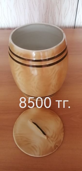 Продам изделия из форфора