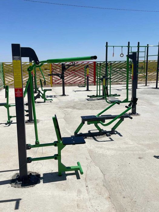 Спортивный инвентарь