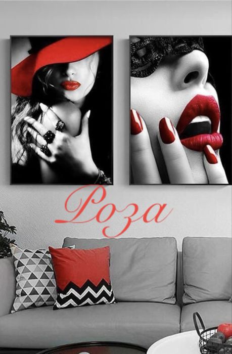 Расслабляющий массаж