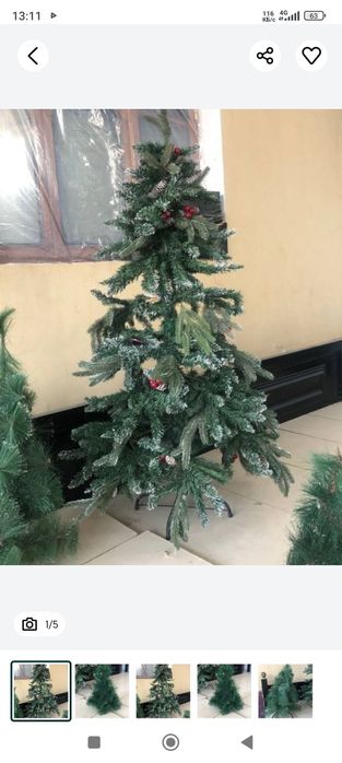 Арча сотилади 1.5метр