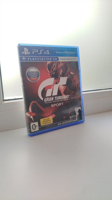 Gran Turismo Sports[PS 4]