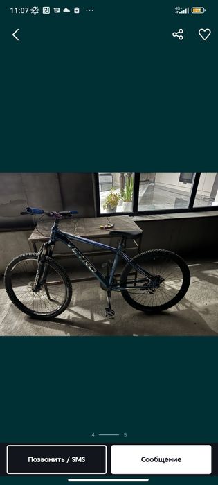 Велосипед vetro стант