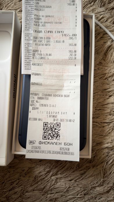 Iphone 17 pro max нов