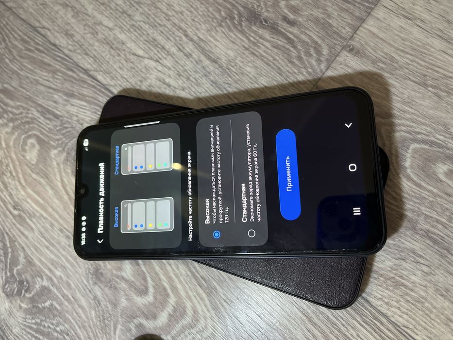 Samsung Galaxy a25 5G