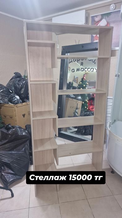 Мебель для салона или офиса