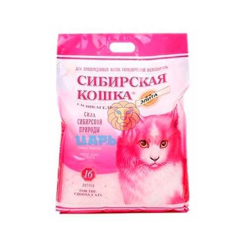 АКЦИЯ на наполнитель силикагель