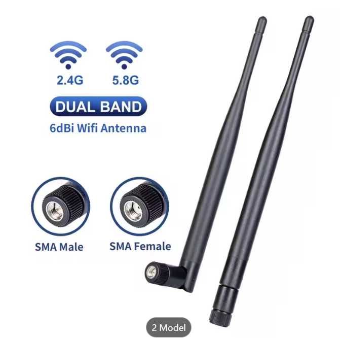 2X antena wifi  , antena placa de retea router