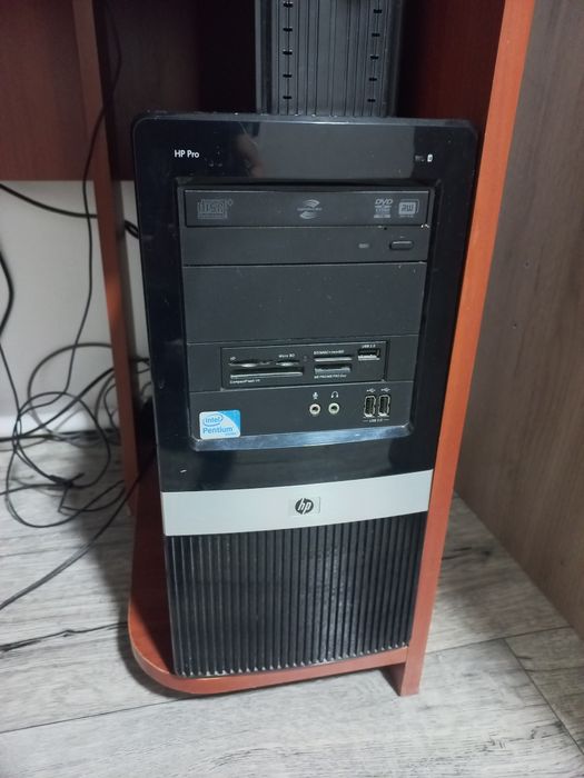 Компьютер.  Иииии