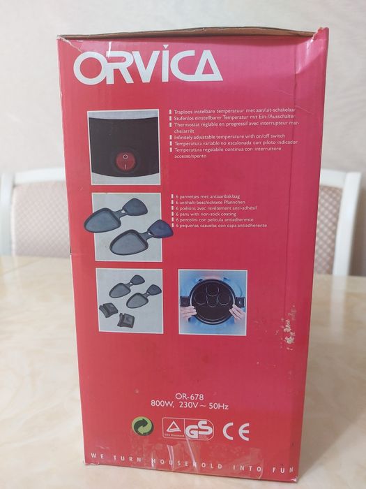 Гриль электронная