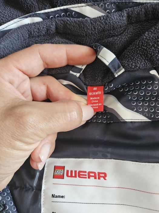 Geaca de baieti Lego Wear, impermeabila .