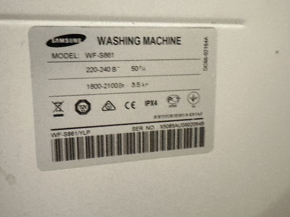 Стиралка Samsung