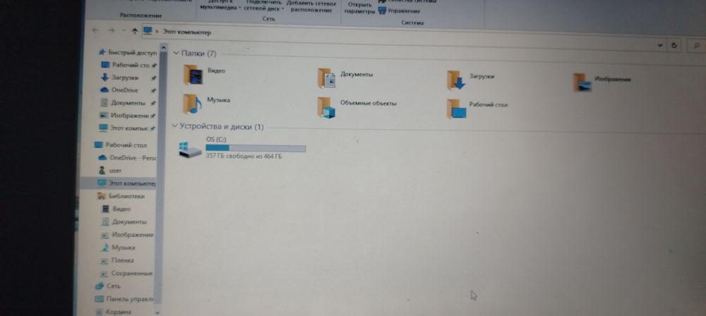 продам ноутбук asus