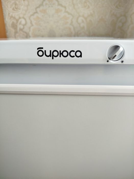Морозильная камера Бирюса продам