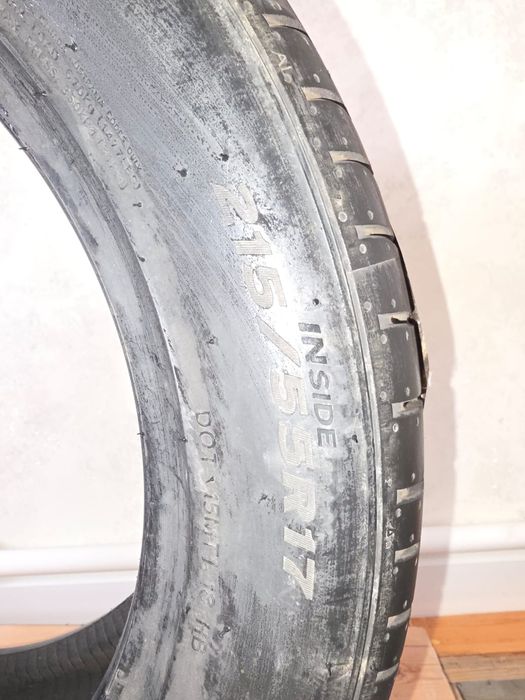 Балон летние новый