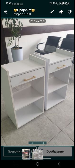 Компьютерный стол, стил лофт.