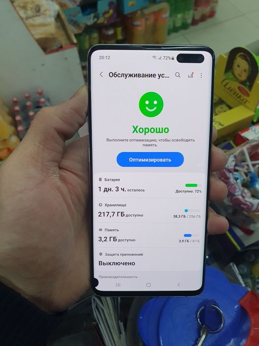 Samsung S10 5G 256Gb продам