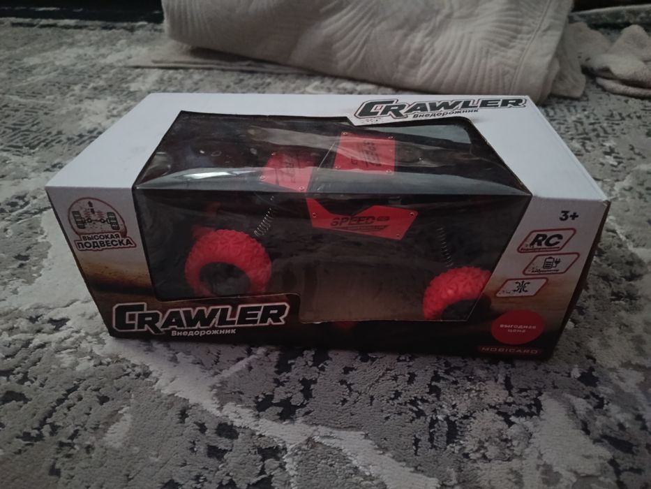 Машинка с пультоуправлением.