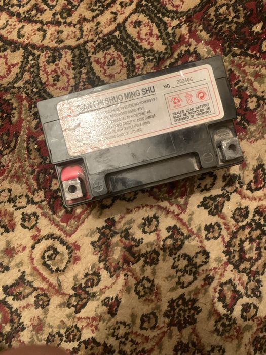 Экватор в хорошем состоянии