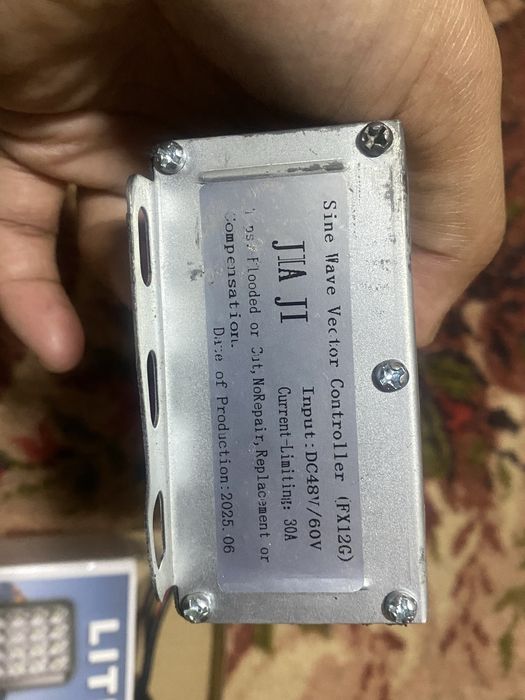 Контоллер 800ват