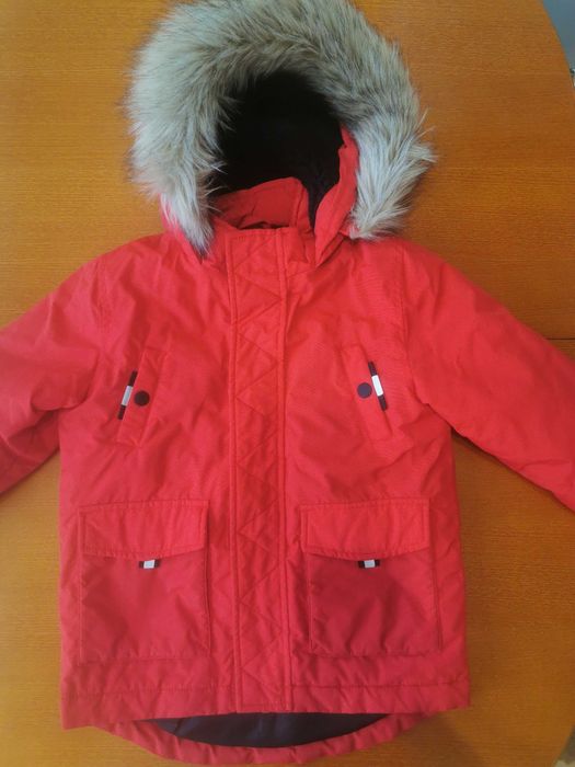 Детско зимно яке