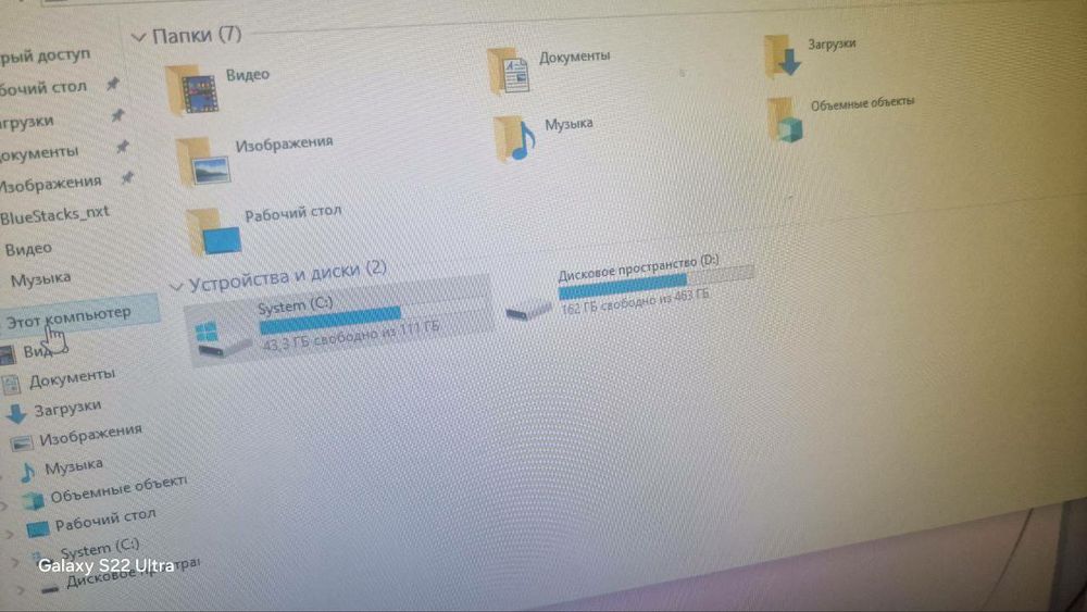 В продаже игровой пк