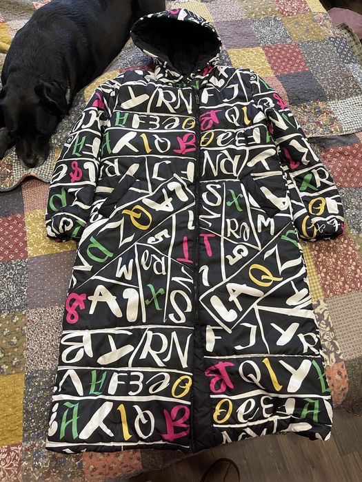 Дълго шушкаво яке-118см-дължина,55см ширина