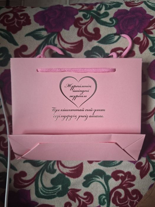 Жемчужина в ракушке