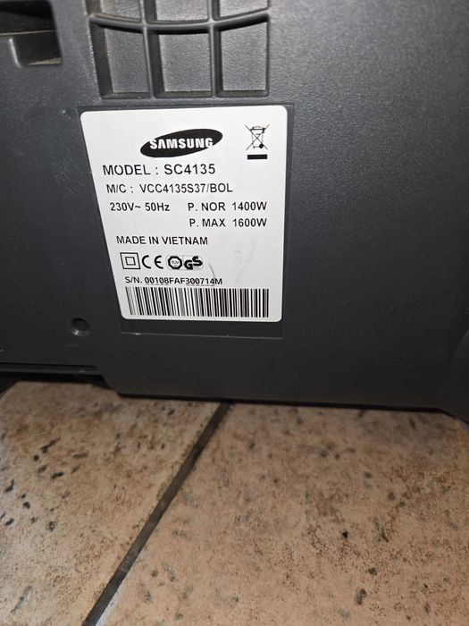 прахосмукачка Samsung 1600w
