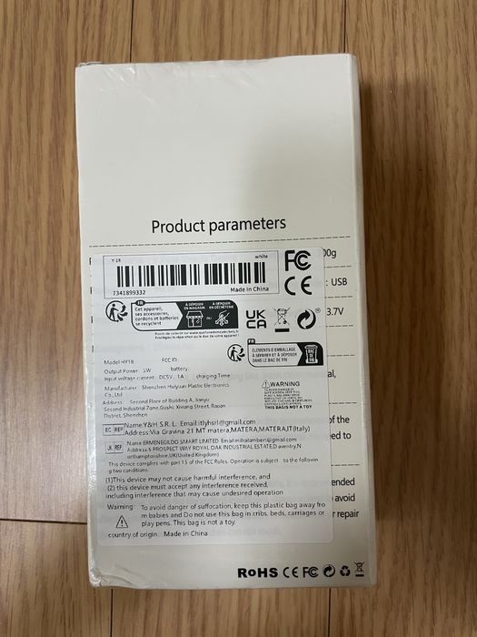 Lifting аппарат для шеи