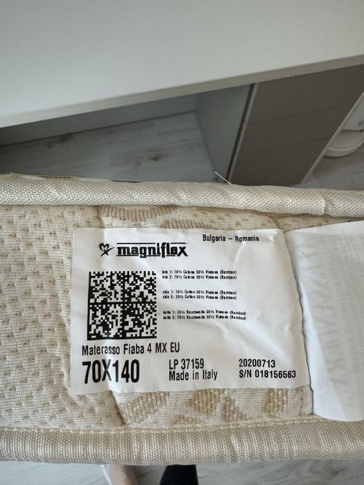 Детски матрак Magniflex Fiaba Bamboo 70/140 - като нов!