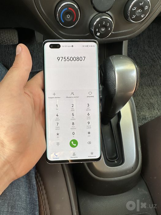 Honor 30 Pro plus