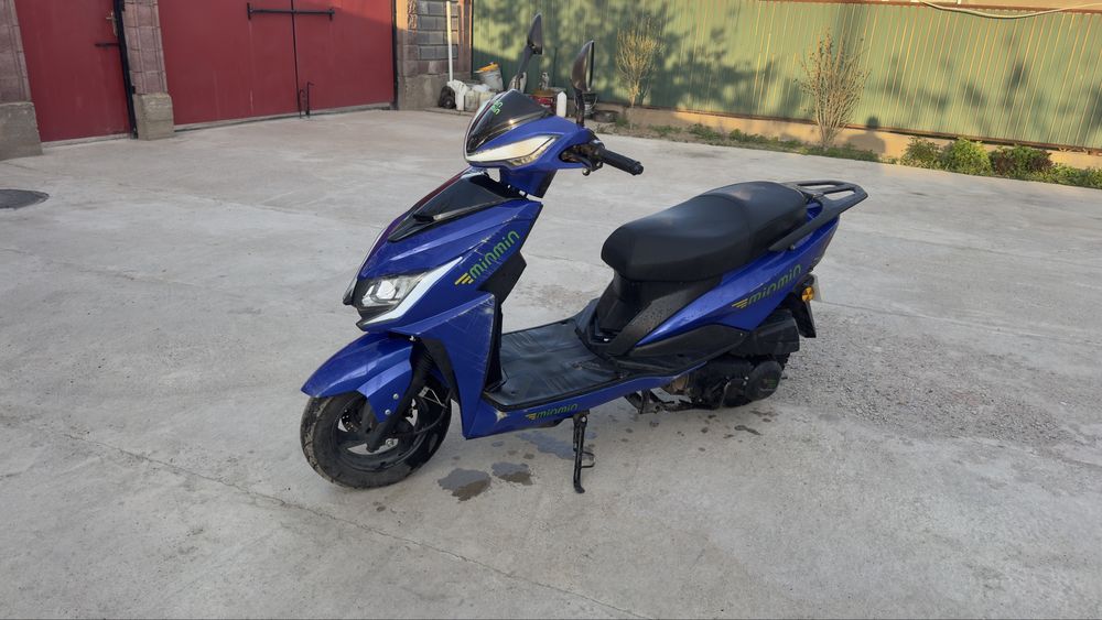 Сатылады Min Min