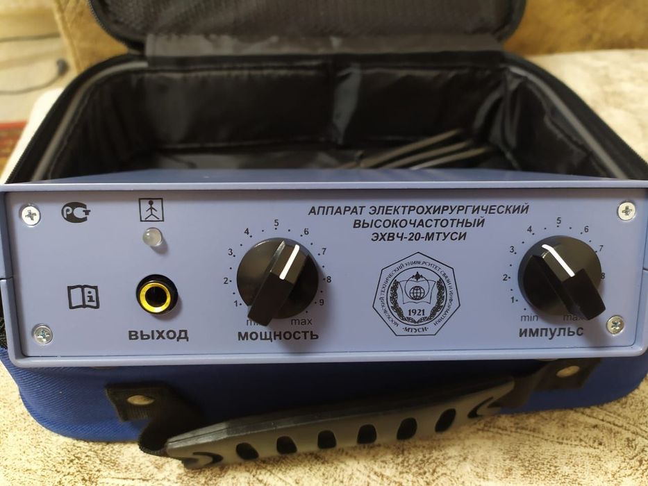 Продам Аппарат холодный плазма