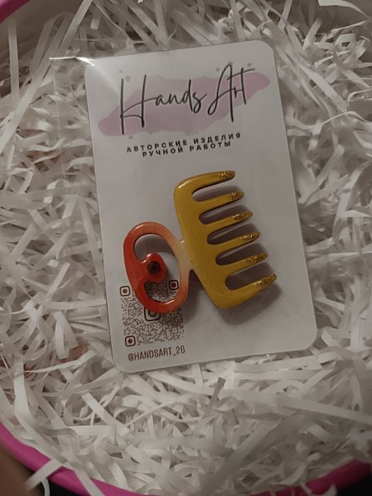 Этноброшь ручная работа