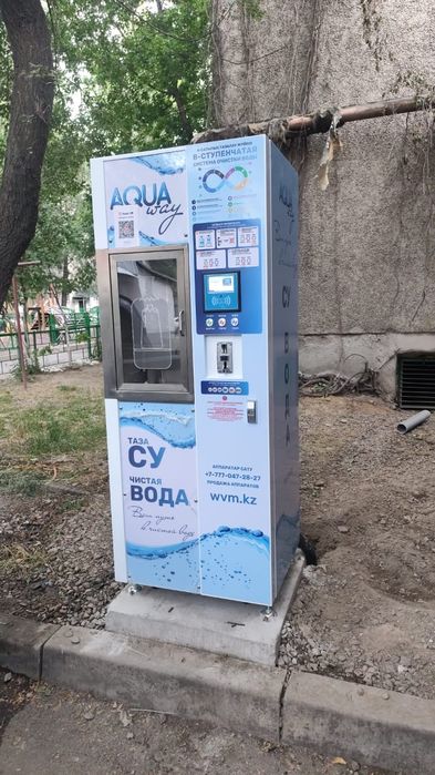 Водомат готовый бизнес