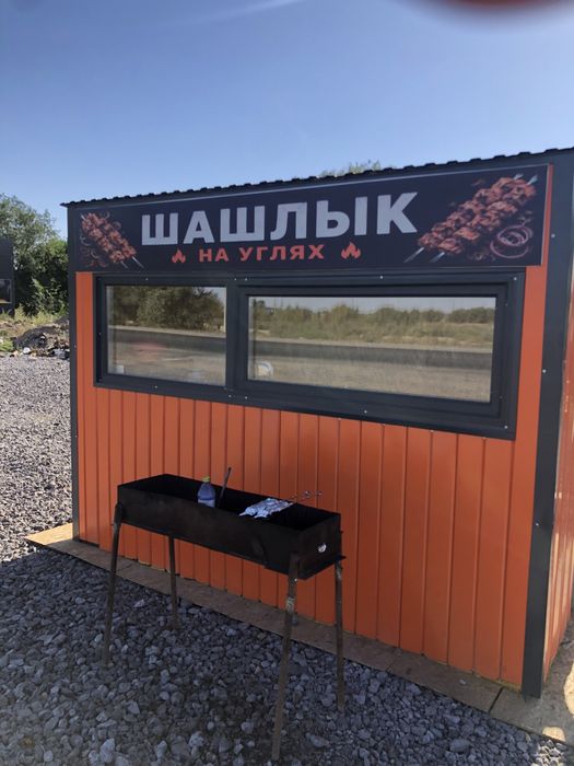 Продам шашлычный ларек!