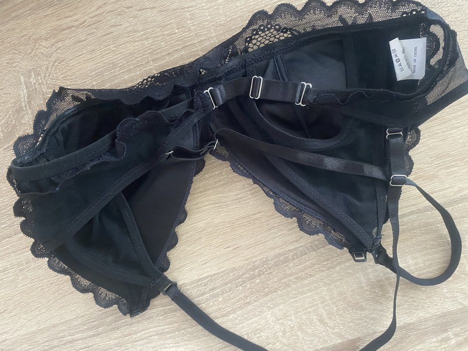 Сутиен за кърмене