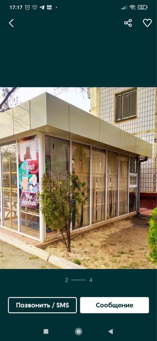 Akfa budka baquvvat yasalgan