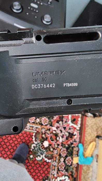 Умарекс 50 калибър
