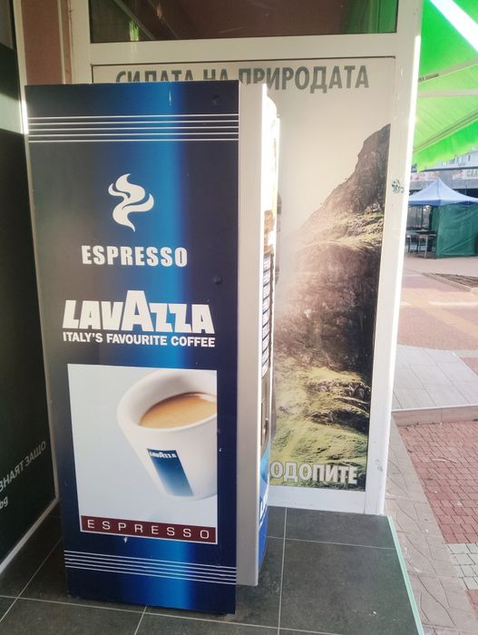 Вендинг кафе автомат