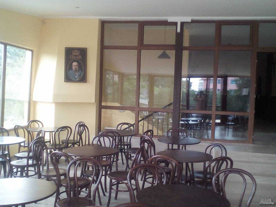 Бирарияе в Меден рудник