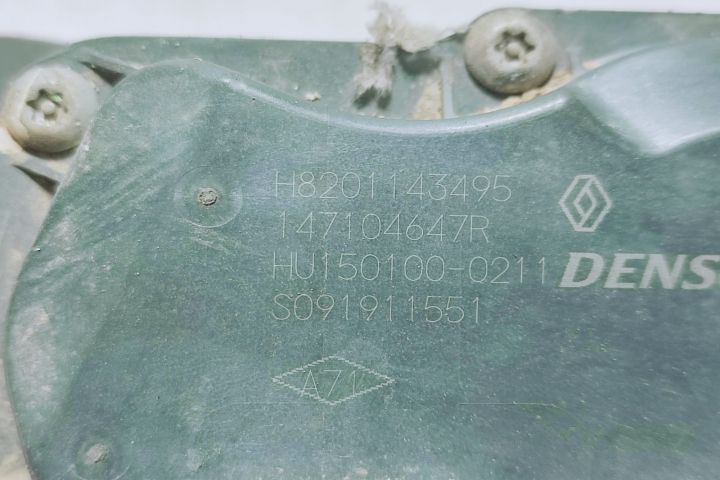 Supapa EGR 1.5 dci k9k 147104647r Renault Megane 4 seria