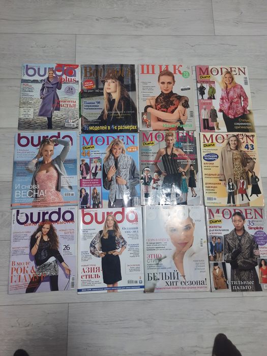 Продам Журналы разные