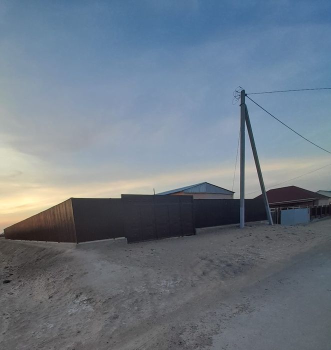 Дом.Продажа.Срочно