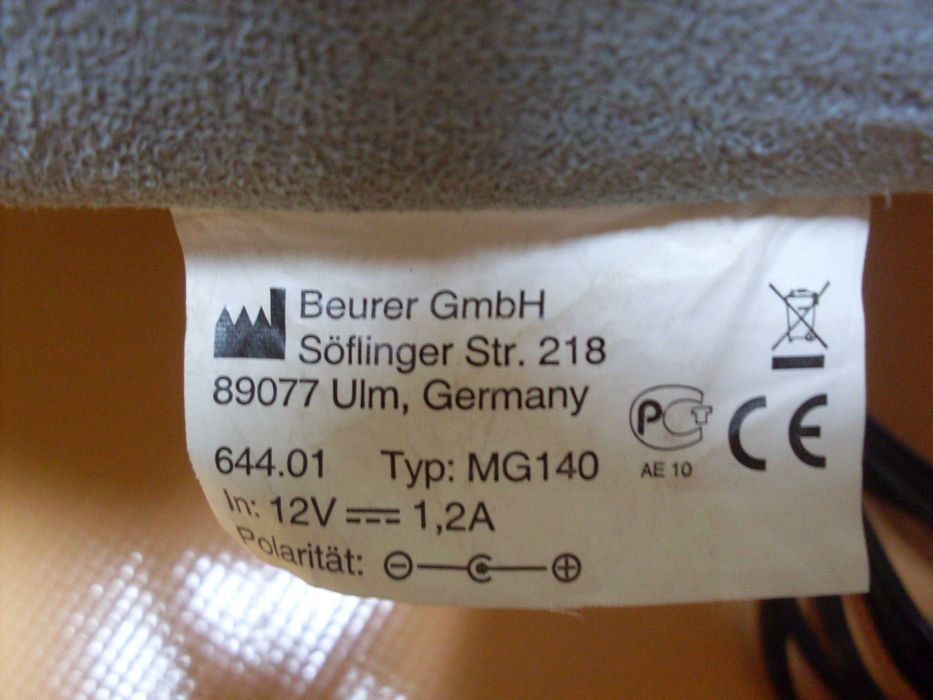 Медицинска магнитна постелка- Германия