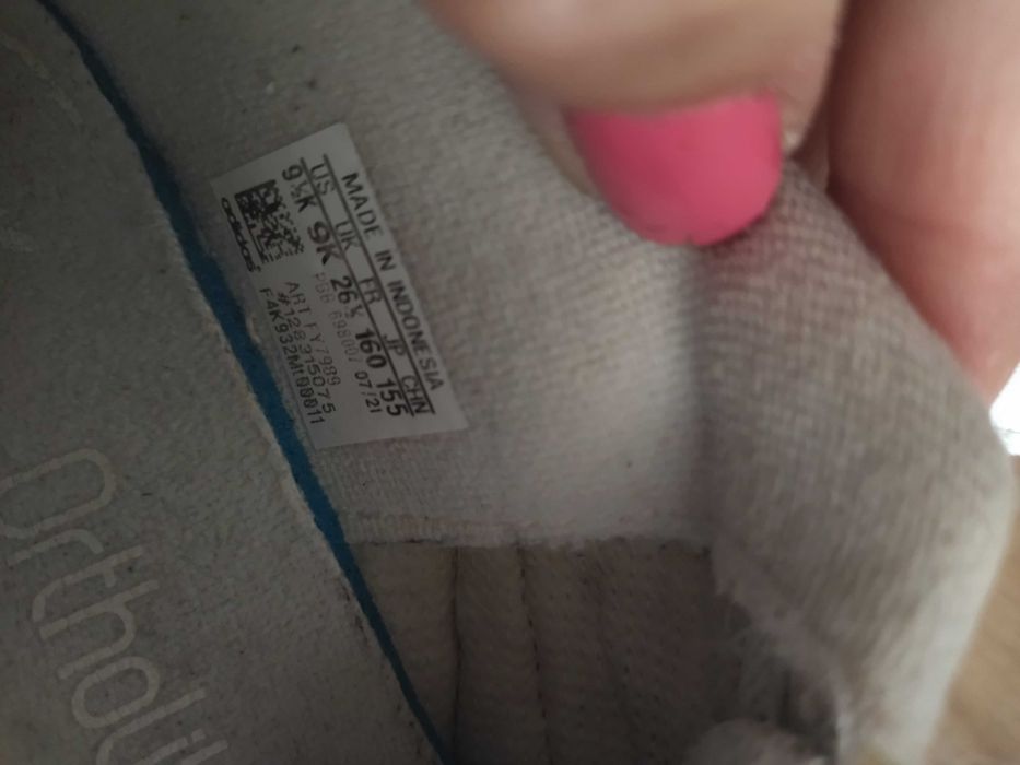 Оригинални Детски маратонки