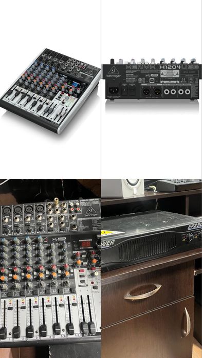 Музыкальная аппаратура